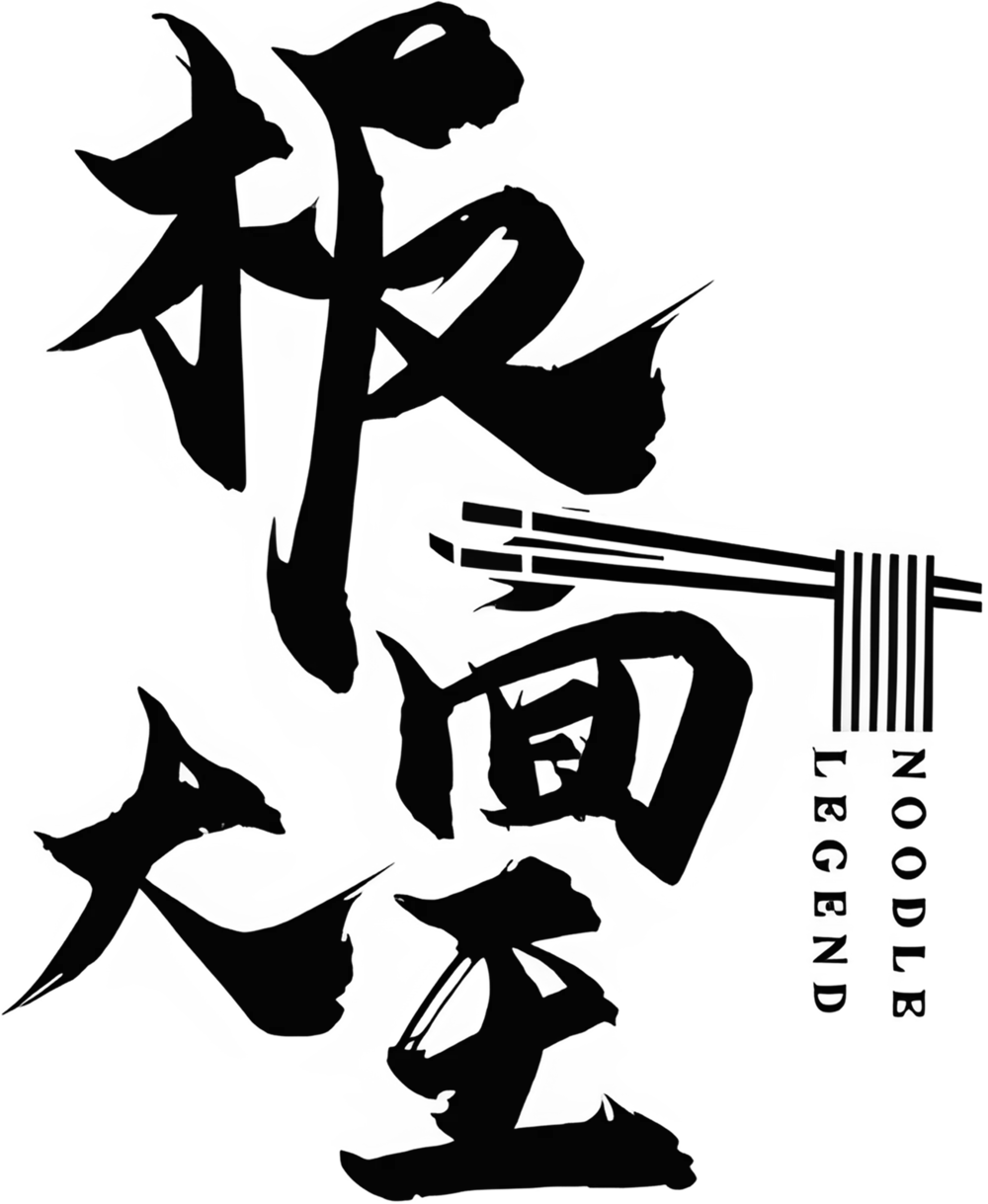 Interior Design - Logo of Noodle Legend featuring stylized characters and design elements. Dexign Matter Studio